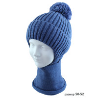 Комплект детский KPLm1 ARTEMIY 122734 ACR-SHH (на хлопк. подкладке+ утеп. SHELTER) D индиго