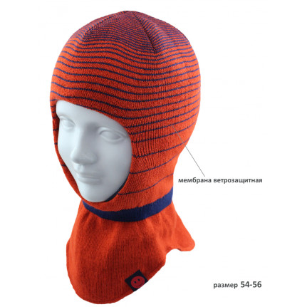 Шапка-шлем детская SHLm 0 SMILE-1M ACR-SHH (на хлоп. подкл. +утеп. SHELTER) D кирпичный - Фото
