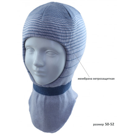 Шапка-шлем детская SHLm 0 SMILE-1M ACR-SHH (на хлоп. подкл. +утеп. SHELTER) E светло-серый - Фото