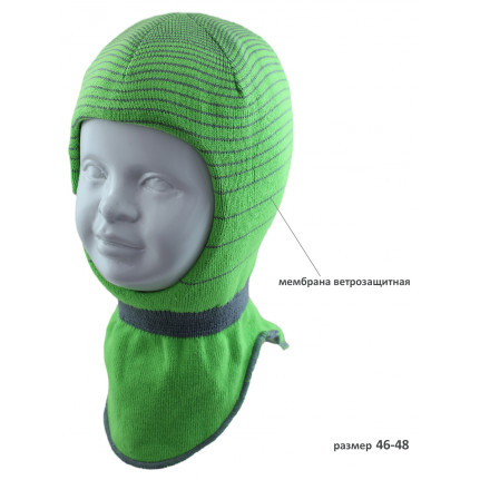 Шапка-шлем детская SHLm 0 SMILE-1M ACR-SHH (на хлоп. подкл. +утеп. SHELTER) F светло-зеленый - Фото