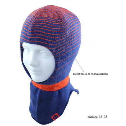 Шапка-шлем детская SHLm 0 SMILE-1M ACR-SHH (на хлоп. подкл. +утеп. SHELTER) G синий - Фото